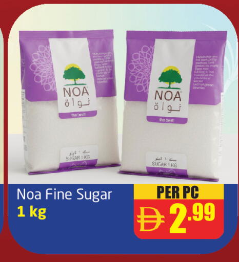 available at Delta Centre in UAE - Sharjah / Ajman