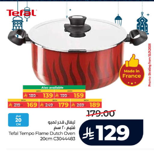 available at LULU Hypermarket in KSA, Saudi Arabia, Saudi - Yanbu