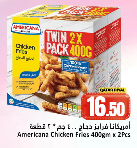 available at Dana Hypermarket in Qatar - Al Wakra
