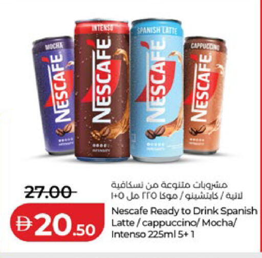 available at Lulu Hypermarket in UAE - Abu Dhabi