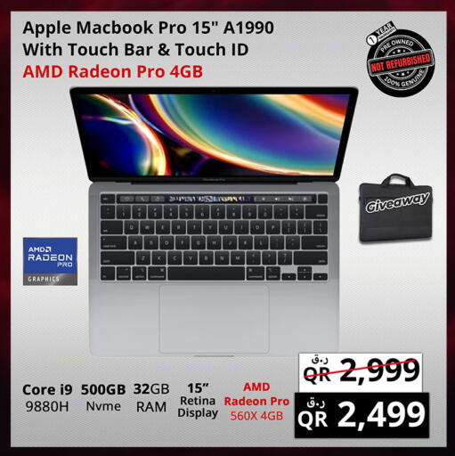 Apple available at برستيج كمبيوتر in قطر - الضعاين