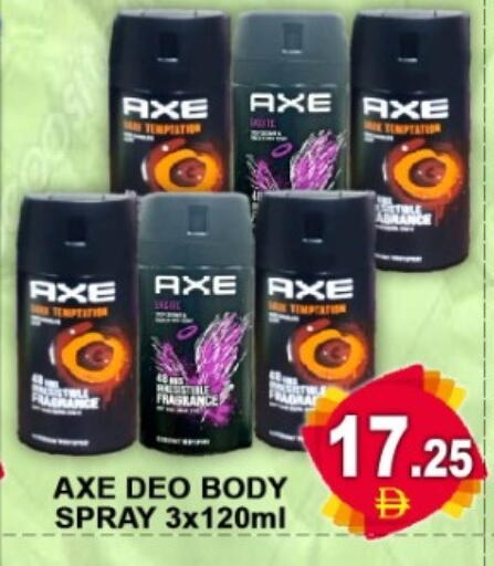 available at جرين جيفت متجر أقسام in الإمارات العربية المتحدة , الامارات - دبي