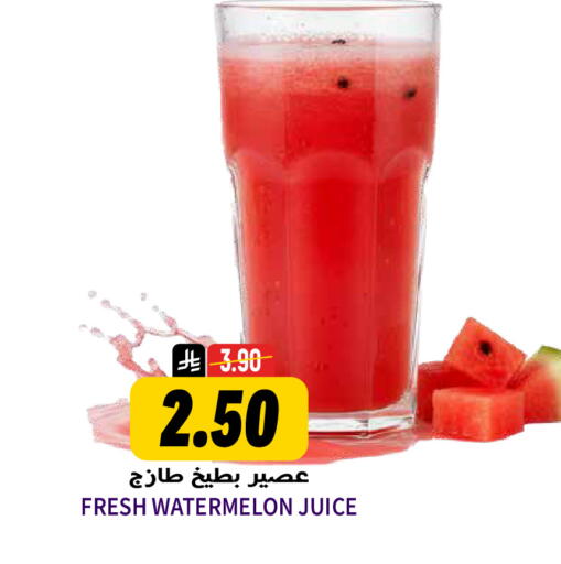Watermelon available at Grand Hyper in KSA, Saudi Arabia, Saudi - Riyadh