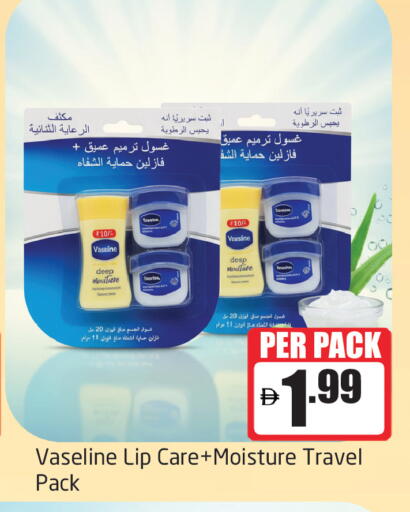 available at Delta Centre in UAE - Sharjah / Ajman