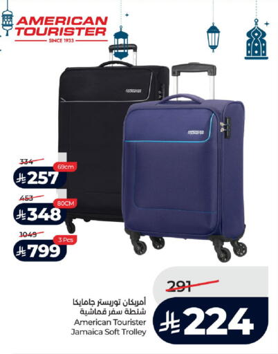 available at LULU Hypermarket in KSA, Saudi Arabia, Saudi - Tabuk