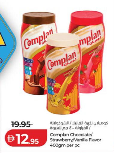 Strawberry Vanilla available at Lulu Hypermarket in UAE - Abu Dhabi