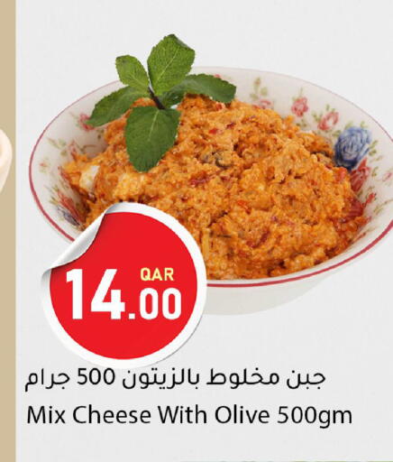 available at Dana Market in Qatar - Umm Salal