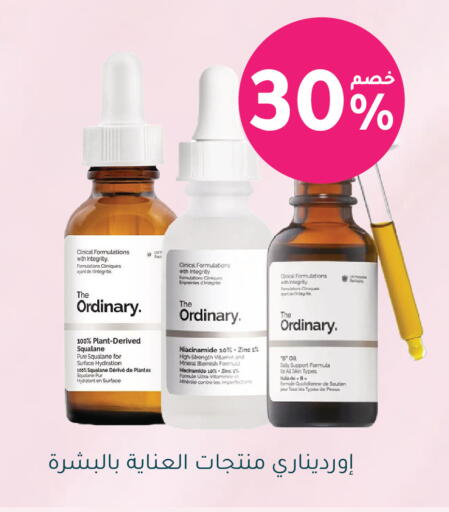 available at Nahdi in KSA, Saudi Arabia, Saudi - Abha