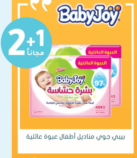 available at  النهدي in مملكة العربية السعودية, السعودية, سعودية - الخرج