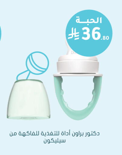 available at  النهدي in مملكة العربية السعودية, السعودية, سعودية - وادي الدواسر