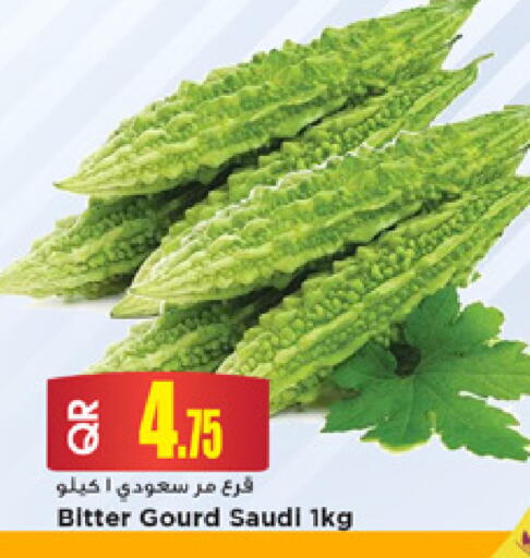 from Saudi Arabia available at Marza Hypermarket in Qatar - Umm Salal