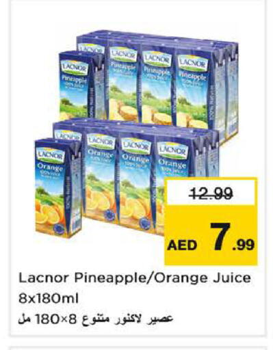 Pineapple Orange available at Last Chance  in UAE - Fujairah