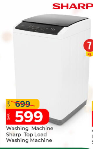 available at Paris Hypermarket in Qatar - Al Rayyan