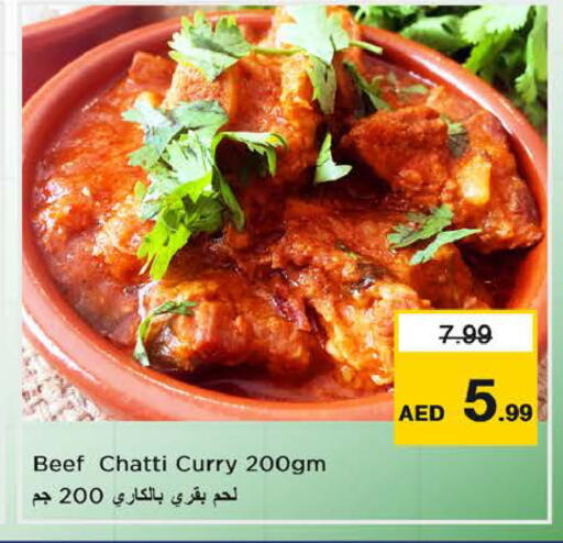 available at نستو هايبرماركت in الإمارات العربية المتحدة , الامارات - الشارقة / عجمان