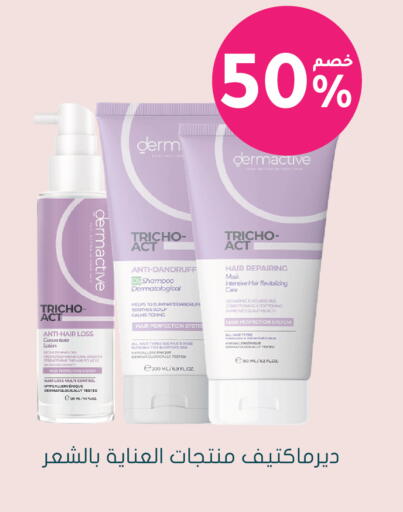 available at Nahdi in KSA, Saudi Arabia, Saudi - Hail