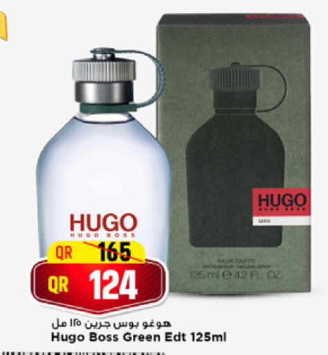 available at مرزا هايبرماركت in قطر - الخور