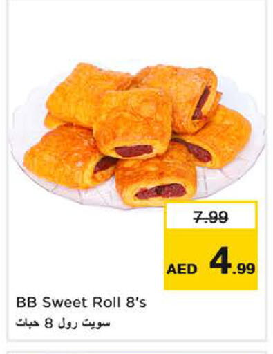 available at Nesto Hypermarket in UAE - Dubai