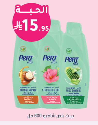 available at  النهدي in مملكة العربية السعودية, السعودية, سعودية - القطيف‎