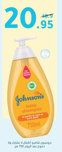 available at  النهدي in مملكة العربية السعودية, السعودية, سعودية - سيهات