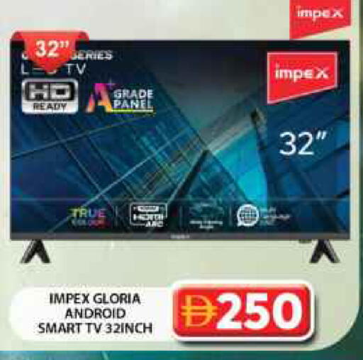 available at Grand Hyper Market in UAE - Dubai