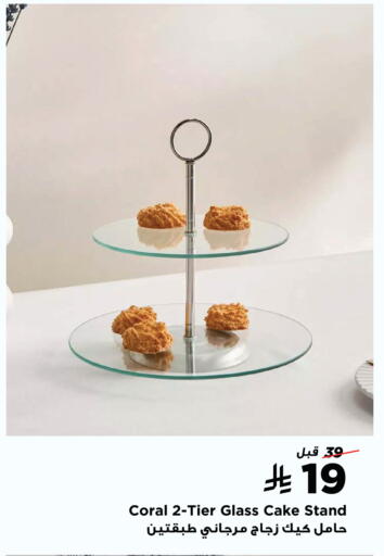 available at Home Box in KSA, Saudi Arabia, Saudi - Al Majmaah