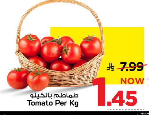 Tomato available at مارك & سيف in مملكة العربية السعودية, السعودية, سعودية - الخبر‎