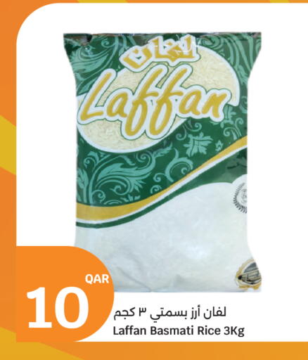 available at City Hypermarket in Qatar - Al Daayen