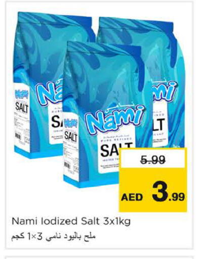 available at Nesto Hypermarket in UAE - Dubai