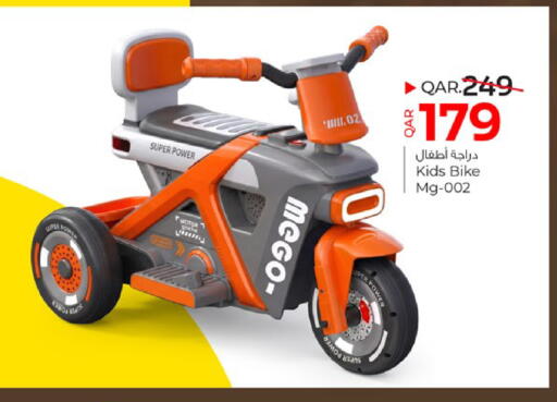 available at باريس هايبرماركت in قطر - الخور