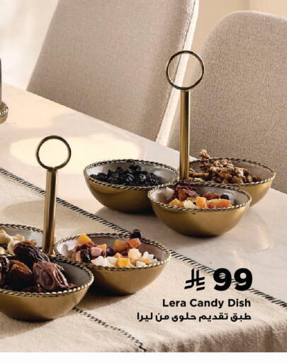 available at Home Box in KSA, Saudi Arabia, Saudi - Rafha