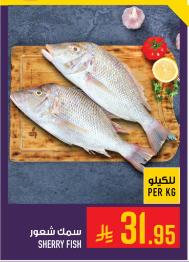 available at Abraj Hypermarket in KSA, Saudi Arabia, Saudi - Mecca