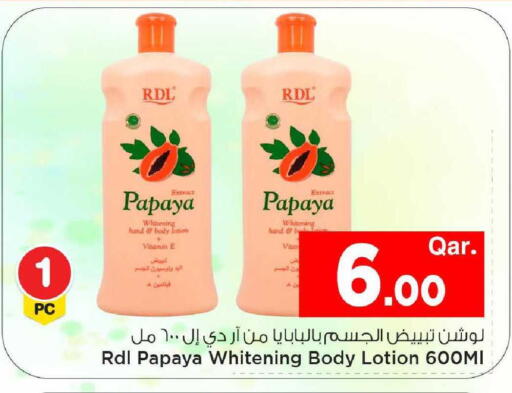 Papaya available at Mark & Save  in Qatar - Umm Salal