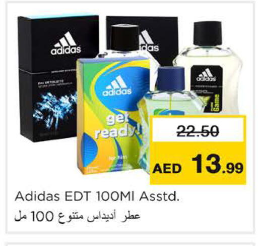 available at Nesto Hypermarket in UAE - Ras al Khaimah