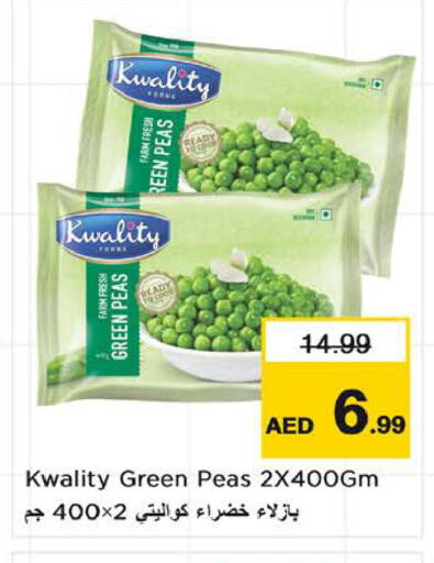 Peas available at Nesto Hypermarket in UAE - Sharjah / Ajman