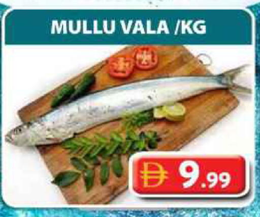 available at جراند هايبر ماركت in الإمارات العربية المتحدة , الامارات - الشارقة / عجمان