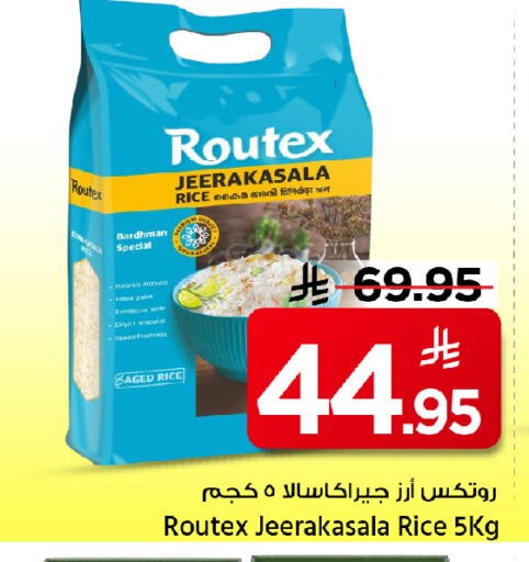 available at Mark & Save in KSA, Saudi Arabia, Saudi - Al Khobar
