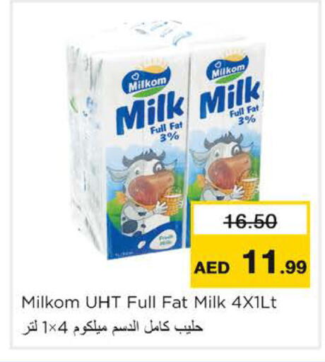 available at Nesto Hypermarket in UAE - Ras al Khaimah