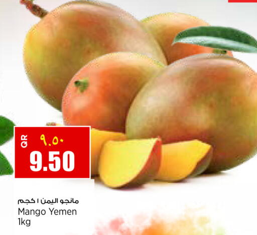 Mango available at Retail Mart in Qatar - Umm Salal