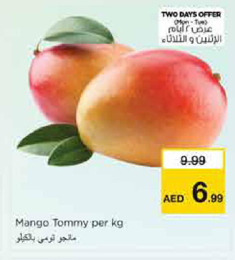 Mango available at نستو هايبرماركت in الإمارات العربية المتحدة , الامارات - الشارقة / عجمان