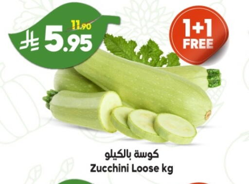 Zucchini available at الدكان in مملكة العربية السعودية, السعودية, سعودية - ينبع
