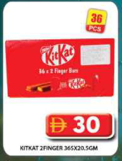 available at Grand Hyper Market in UAE - Dubai