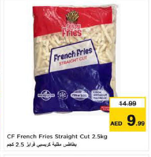 available at Nesto Hypermarket in UAE - Al Ain