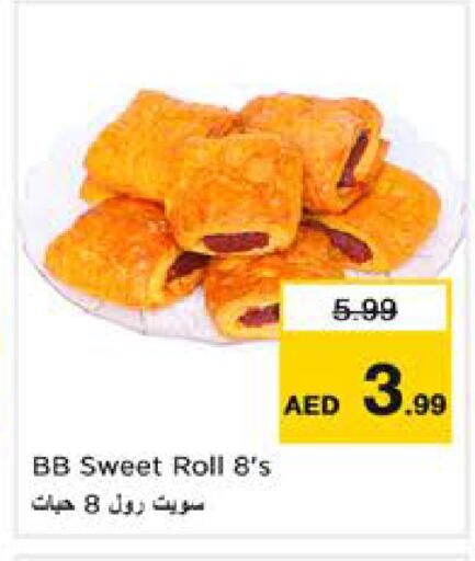 available at Nesto Hypermarket in UAE - Sharjah / Ajman