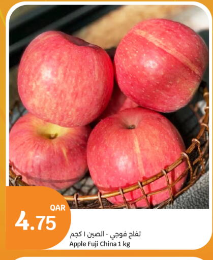 Apple from China available at سيتي هايبرماركت in قطر - الوكرة