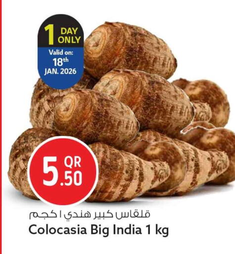 from India available at Safari Hypermarket in Qatar - Al Rayyan