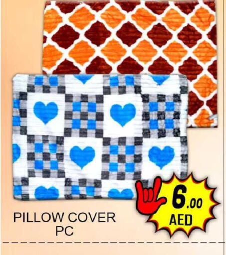 available at Green Gift Department Store in UAE - Dubai