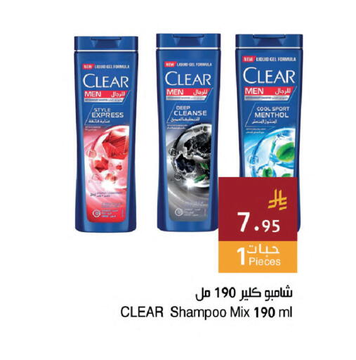 available at Hala Markets in KSA, Saudi Arabia, Saudi - Dammam