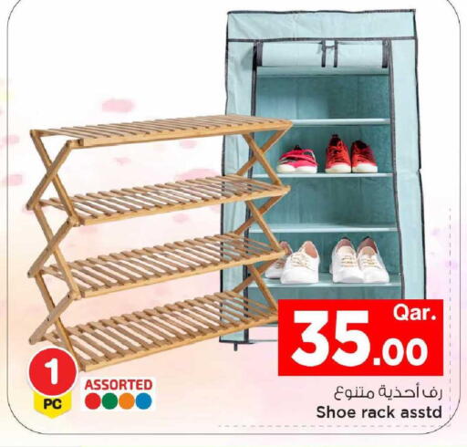 available at Mark & Save  in Qatar - Al Khor