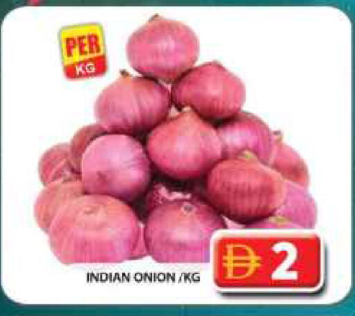 Onion from India available at جراند هايبر ماركت in الإمارات العربية المتحدة , الامارات - دبي