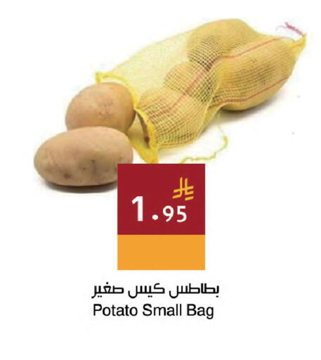 Potato available at اسواق هلا in مملكة العربية السعودية, السعودية, سعودية - المنطقة الشرقية